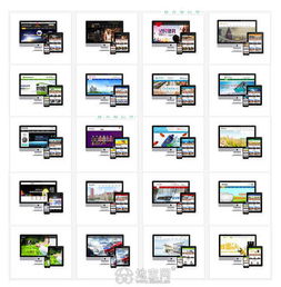 南昌网站建设、优化与服务外包 一站式网络解决方案